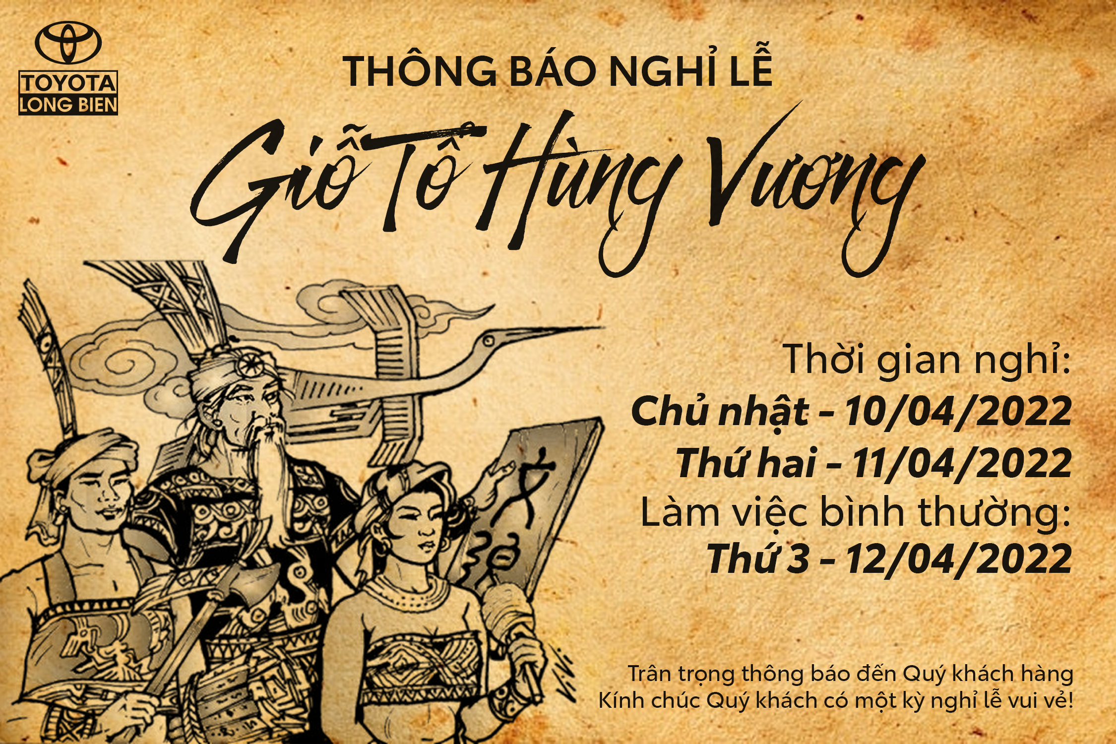 Thông báo lịch nghỉ lễ Giỗ tổ Hùng Vương