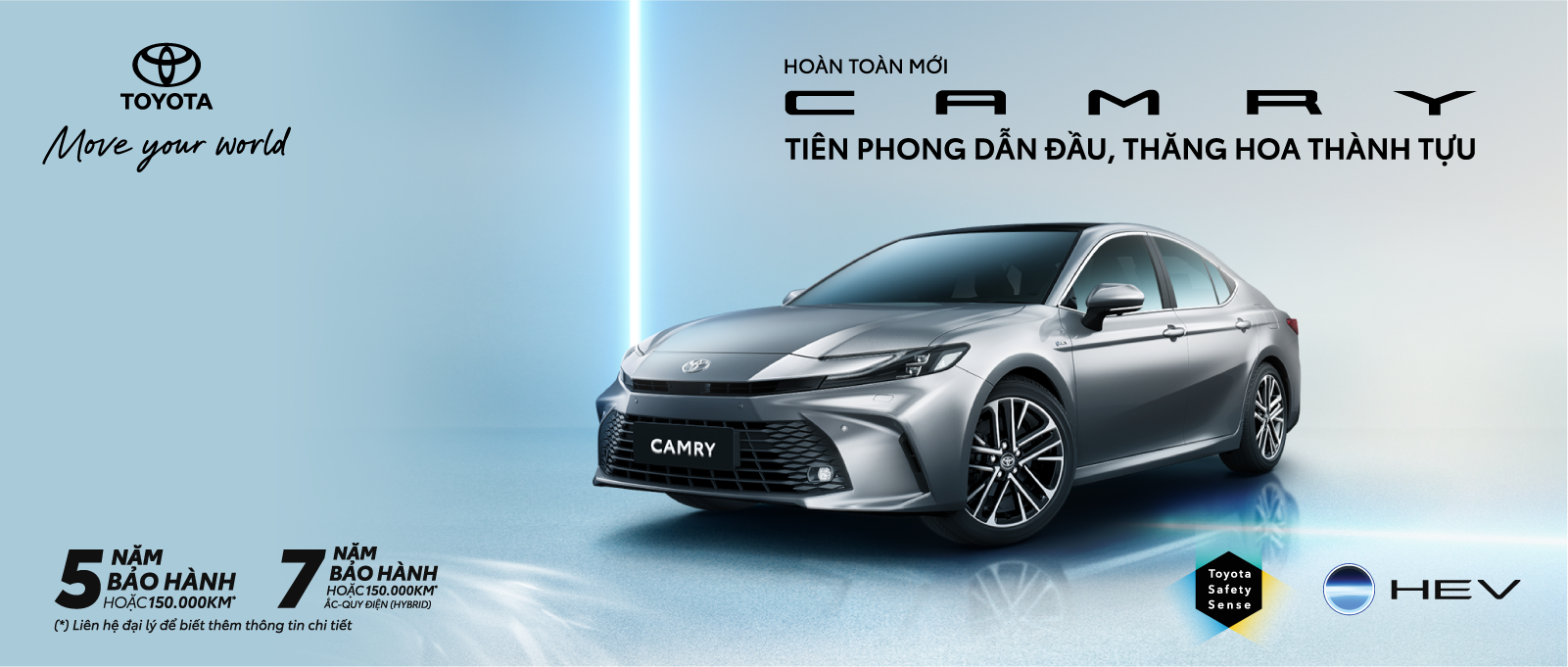 banner-1753691190.png