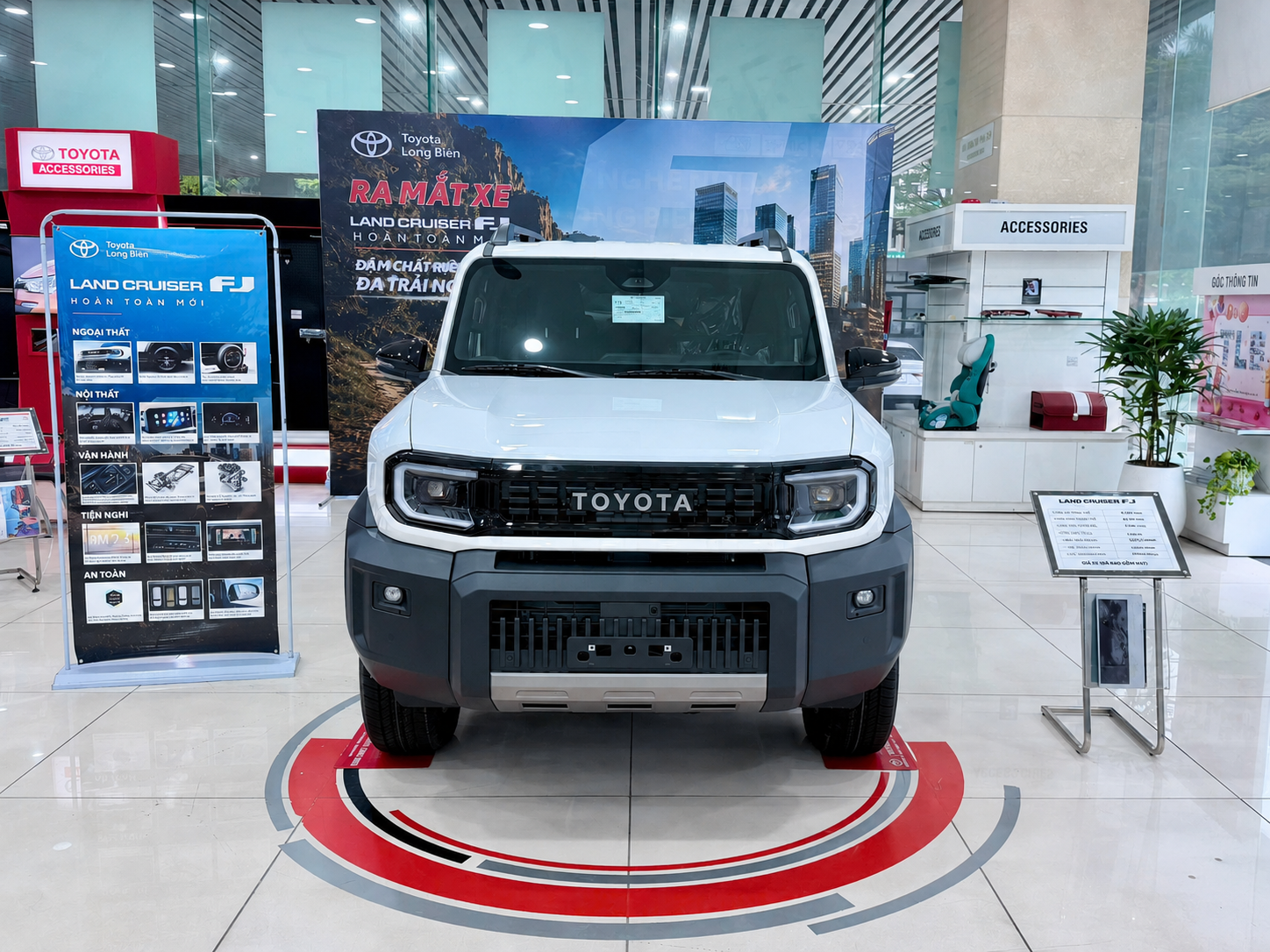 LAND CRUISER 300